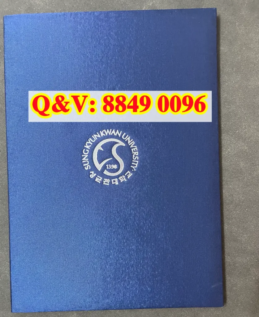 韩国成均馆大学学位证封套,韩国成均馆大学学位证外壳,韩国成均馆大学文凭外壳,韩国成均馆大文凭封套