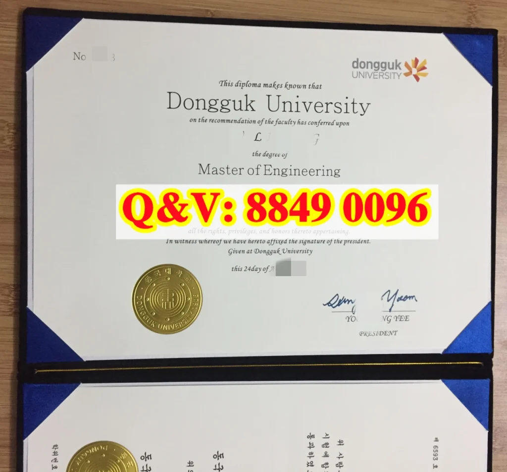 韩国东国大学工学硕士学位证书,韩国东国大学硕士文凭样本,Dongguk University Master of Engineering Diploma Sample