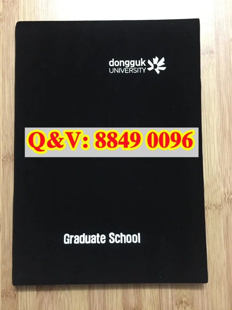 韩国东国大学工学硕士学位证书外壳,韩国东国大学工学硕士毕业证封套,韩国东国大学硕士毕业证外壳