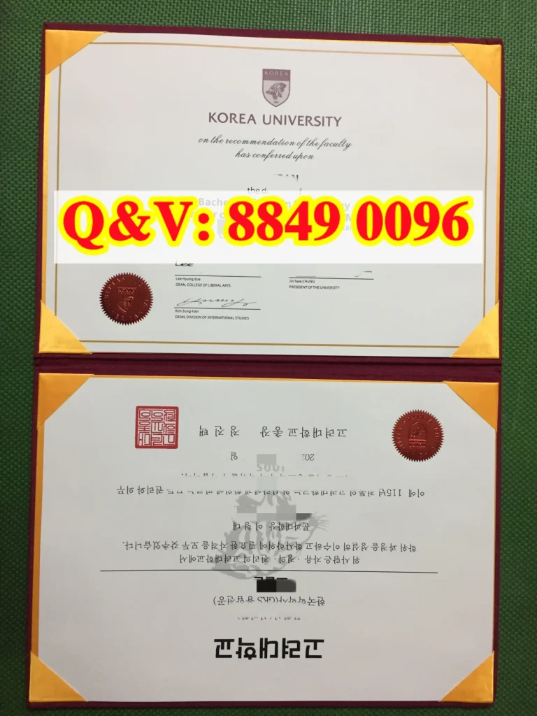 韩国高丽大学毕业证Koera university diploma，韩国高丽大学学位证书Koera university degree