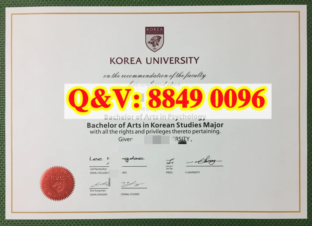 韩国高丽大学毕业证英文版