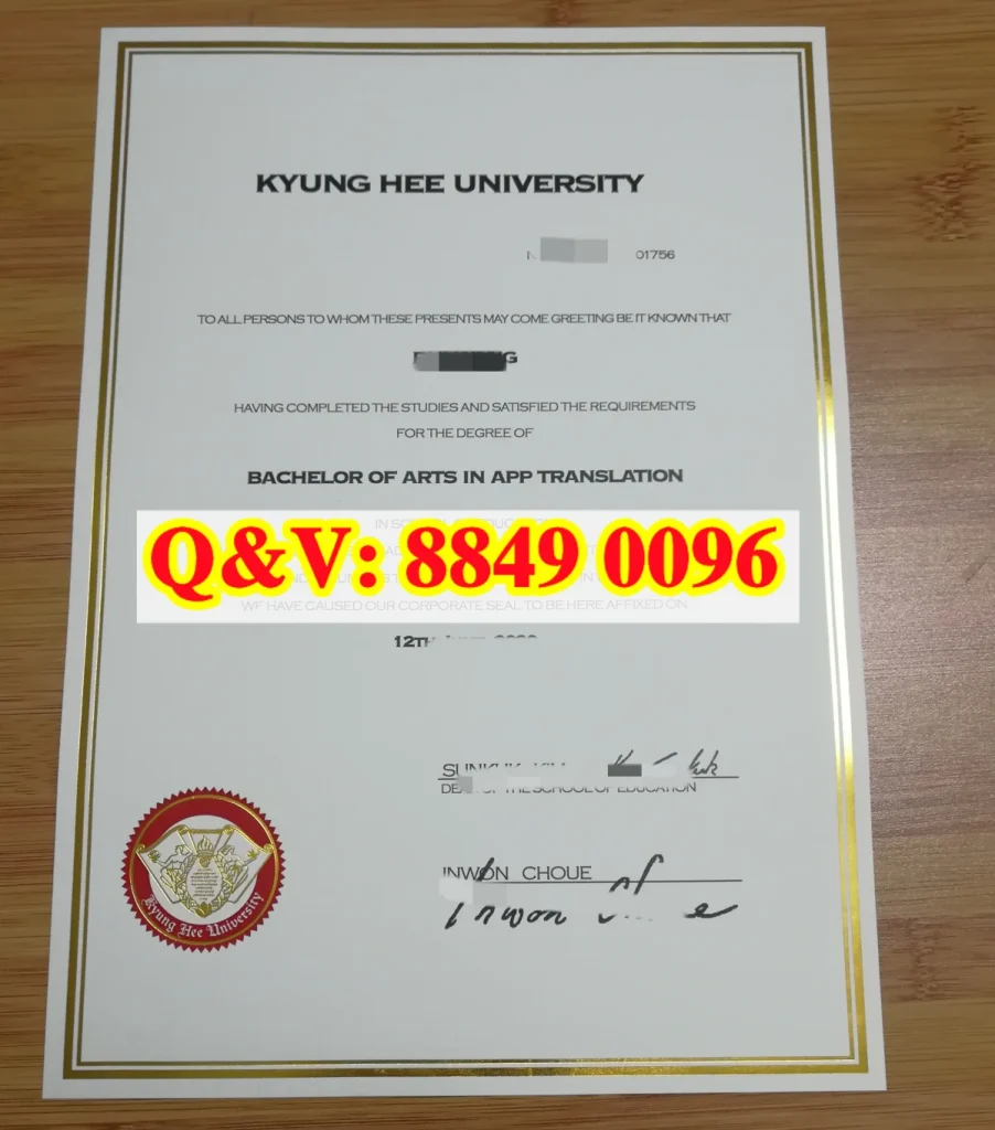韩国庆熙大学应用翻译文学学士学位证书，Kyung Hee University Bachelor of Arts in App Translation Diploma Sample，韩国庆熙大学应用翻译文学学士毕业证