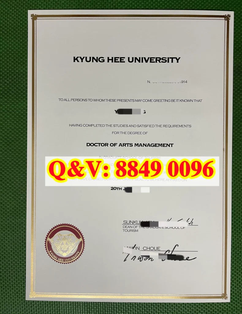 韩国庆熙大学博士学位证，韩国庆熙大学博士毕业证，韩国庆熙大学艺术经营博士学位证书样本Kyung Hee University Doctor of Arts Management PhD Diploma Sample