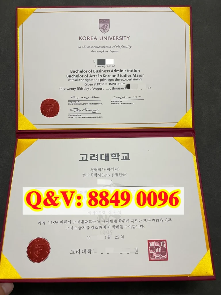 韩国高丽大学经营学学士学位证书，Korea University Bachelor of Business Administration Accounting Bilingual Diploma Sample，韩国高丽大学会计学经营学学士双语学士学位证书样本