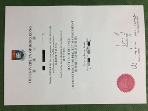 香港大学理學碩士毕业证（建築項目管理）完整解析...
