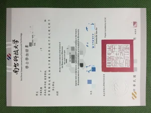南臺科技大學財務金融系商學士學位證書與就業前景...