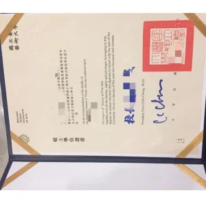 國立臺灣藝術大學碩士畢業證、申請入學與最新動態...