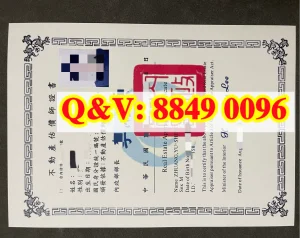 台灣不動產估價師證書與考照全指南：從考試資格到...