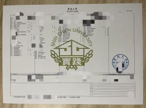 台灣實踐大學成績單申請與優勢專業全解析