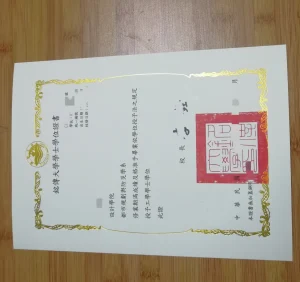 台灣銘傳大學畢業證與學歷全解析：從美國認證優勢...