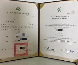 國立雲林科技大學碩士學位證書：從領證流程到學歷...