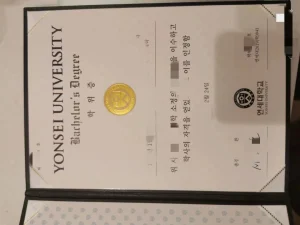 韩国延世大学学位证书：一张“韩国最早”的学位证，...