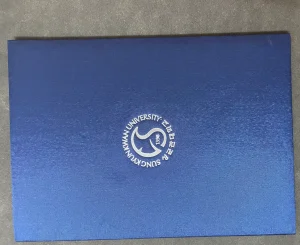 成均馆大学毕业证外壳｜Sungkyunkwan University d...