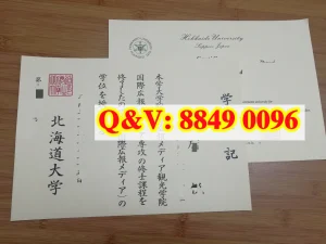 日本本科入试2027重大改革：多所国立私立名校取消...