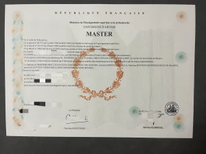 法国阿尔图瓦大学：北部多校区公立大学的留学全解析