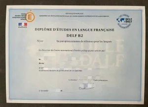 法语学习文凭B2等级证书（DELF B2）全解析：考试结...