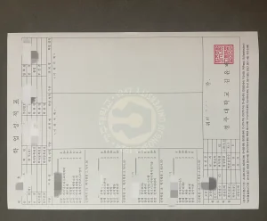 韩国清州大学会计学成绩单：是你进韩资企业财务部...