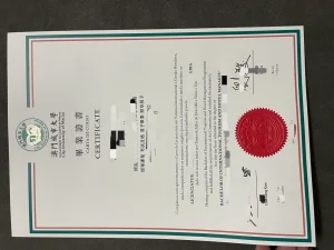 网购：澳門城市大學畢業證City University of Maca...