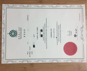 澳门理工学院（澳门理工大学）毕业证全面解析Macao...