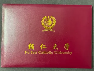 定制臺灣輔仁大學畢業證學位證外殼｜Fu Jen Cathol...