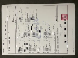 韩国中央大学经营信息学成绩单｜Chung‑Ang Univers...