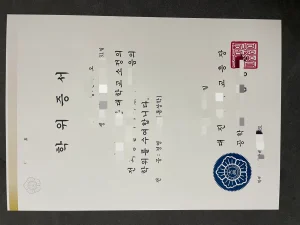 韩国大田大学毕业证：韩国只有一张证，但这一张证...