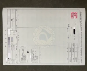 韩国大邱大学成绩单、优势专业与留学生就业前景全指南