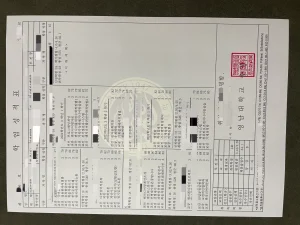 韩国岭南大学成绩单、优势专业、就业与申请难度，...