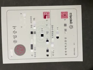 韩国庆北大学：文凭含金量、申请条件与留学生政策...