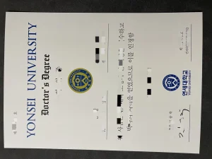 延世大学博士学位证不补发，但真正值钱的是“拿到它...