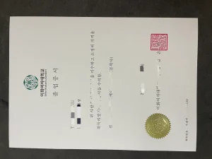 韩国梨花女子大学学位证英文版与毕业证全解析：样...
