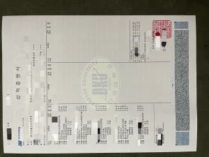 韩国檀国大学成绩单、优势专业与录取情况全指南