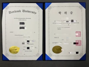 韩国檀国大学毕业证与学位证：双语版本怎么拿，英...