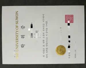 韩国水原大学毕业证：一所把“实用”写在基因里的京...