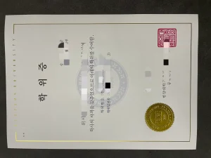 韩国汉阳大学毕业证：从HY-in登记到自助机打印，一...