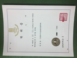韩国祥明大学全球经营学经营学学士学位证书｜Sangm...