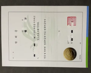 翰林大学：一所“不在首尔”的大学，却把医学生送进...