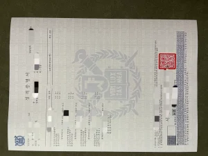 韩国首尔大学成绩单、优势专业与申请全指南