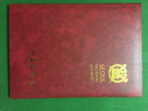 首尔大学毕业证外壳：一场关于“仪式感”的误会
