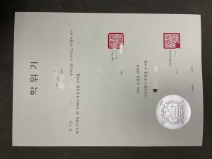 韩国首尔大学学位证书Seoul National University d...