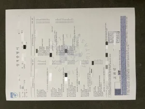 韩国高丽大学英语英文学本科韩文成绩单：课程表里...