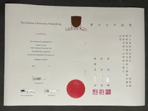 香港中文大學國際經濟法法學碩士畢業證｜The Chine...