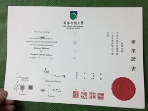 香港公開大學副學士學位證書Hong Kong Metropolita...