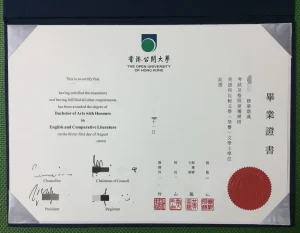 香港公開大學文學士畢業證英語和比較文學专业｜The...