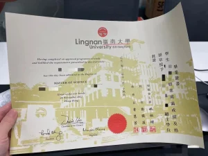 香港嶺南大學碩士畢業證Lingnan University Master...