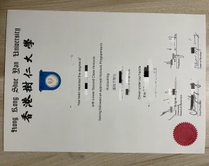 香港树仁大学学历认证解读：留服认证与留才认证的...