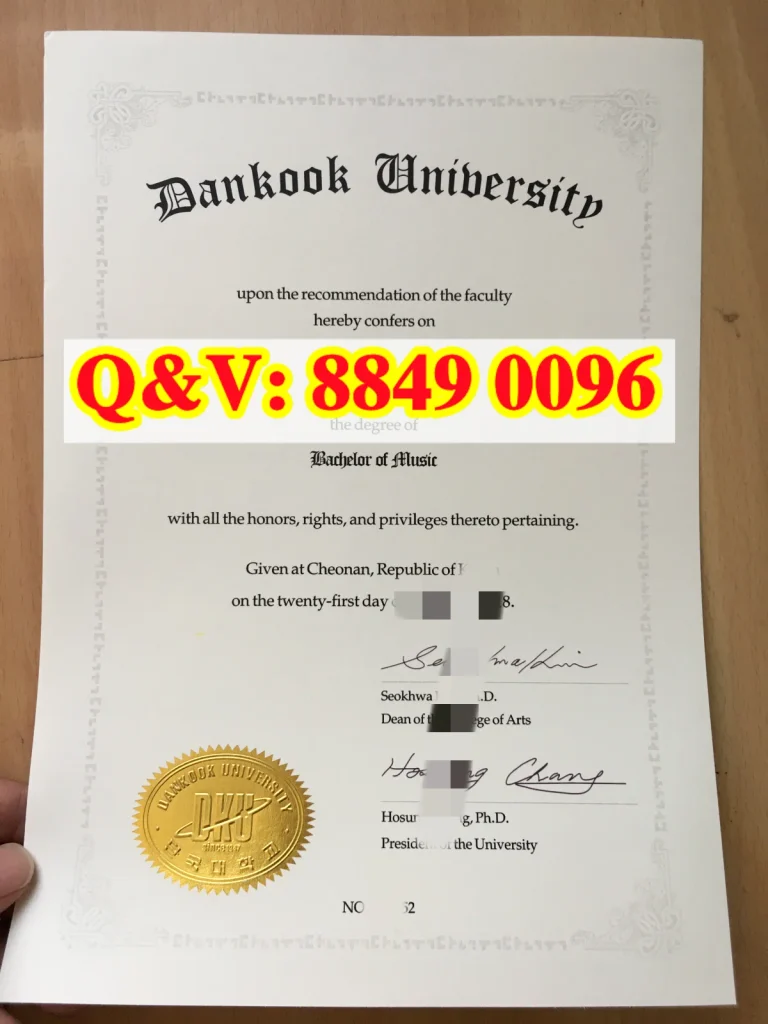 Dankook University 檀国大学音乐学学士英文毕业证，韩国本科毕业证样本，Bachelor of Music 学位证
