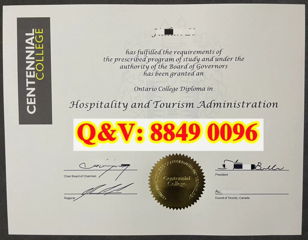 加拿大百年理工学院酒店旅游管理大专文凭|Centennial College Ontario College Diploma 样本