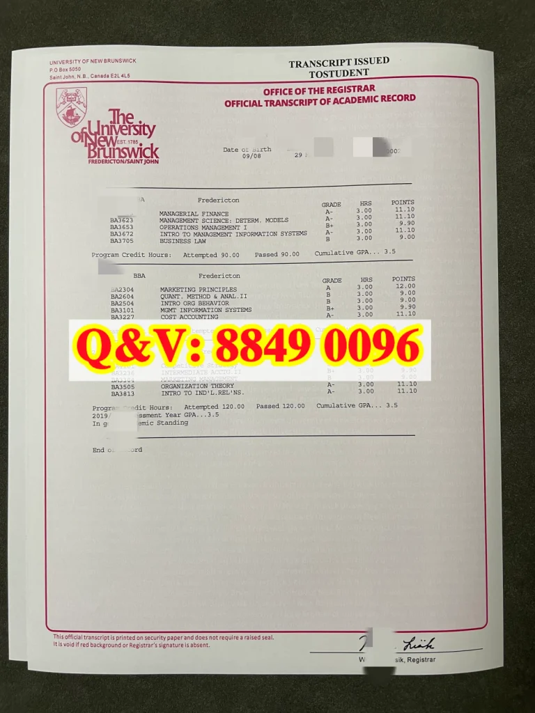纽布伦斯威克大学成绩单，University of New Brunswick transcript，UNB 官方成绩单，UNB 成绩单，纽布伦斯威克大学学历认证成绩单
