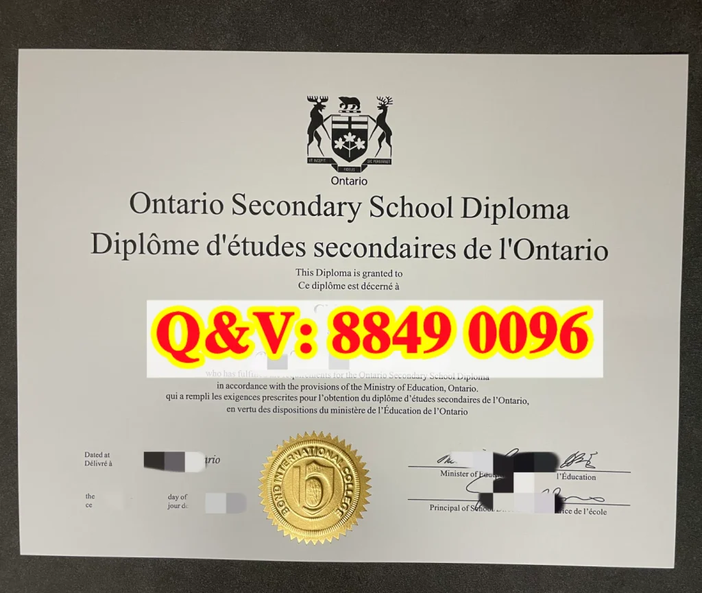 加拿大 OSSD 毕业证,安省高中毕业证,Ontario Secondary School Diploma, 加拿大安省 OSSD 文凭,Imperial College of Toronto,OSSD 证书防伪,加拿大高中文凭,安省教育厅高中毕业证,OSSD 申请海外大学,加拿大高中文书